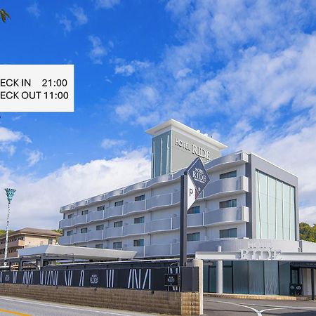 ホテル リッド 男塾ホテルグループ (Adults Only) Hikone Exterior foto